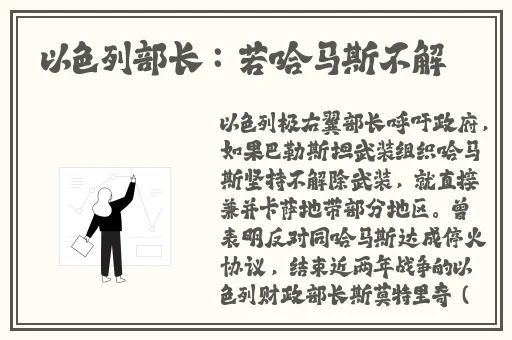 四虎影视完整版免费观看